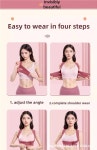 바른자세척추교정원일산지부 | 1Pcs 자세 교정기 형태화된 생체역학적 디자인 편안함 착용 백 브레이스 굽힘 조절 가능한 어깨 전체 크기 중간 척추 지지 목 상부 (블랙) (소형)...
