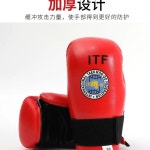 복싱 글러브 성인용 태권도 복싱 TKD 보호대 IT A. 레드 장갑 발싸개 조합, A. L : theselling