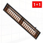 주판 교육 수학 학습 계산 원목 학생 사무 셈 연산 : 그레이스쓰리