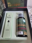 [하늘아래달콤농원] 100%국내산 청도 프로폴리스 100ml : 사이소 경북고향장터