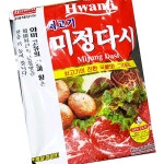 화미 쇠고기 미정 다시 화미2K 업소용 식자재 대용량 식당 재료 : 양평 상회