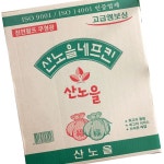 산노을 테이블 냅킨 70매 100밴드 업소용 대용량 주방소모품 : 양평 상회