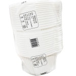 지에스팩 감자탕 일회용기 4번 230x120mm 25입 포장 : 양평 상회
