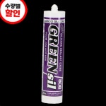 다우실란트 실리콘 무초산 흑색 그린실808 270ml 건축실리콘 : 홈앤비즈마트