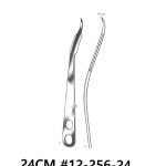 골절 뼈 수술 도구 의료기 정형 외과 수술용 용품 의료용 : 씨앤피종합물류