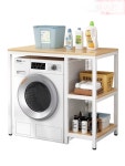세탁기장 랙 건조기 발코니 수납 거치대 선반 화이트 건조기장 : 우정종합사