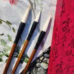 캘리그라피 서예 붓 초보자 서예 붓 손글씨 화선지 한글 도구 : 가성비 좋은 사무실 추천템