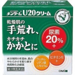 【제3류 의약품】오미 형제사 멘텀 크림 U20 90g x 2Omi Brotherhood : 우주배달 상사