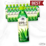 [알로에 500ml] 웅진 가야농장 알로에농장 500ml 20병입 커머스픽101 : 커머스픽101