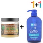 모공 각질제거 피부 톤 개선 커피 바디 스크럽 보습 효과 : 알뜰 추천 창고