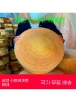 원형 통나무 도마 가정용 소나무 손질 식당 정육점 대형 : 밤비상사