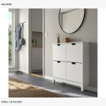 이케아 스텔 4칸신발장 화이트 405.302.67 96x17x90 cm : 트렌드쇼핑센터