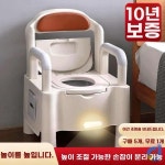 간이 화장실 실내 간이화장실 어르신 이동 변기 대변기 : 비터필