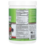 Gaspari Nutrition Proven Greens Reds 360g 12.69oz : 아비트라3호점