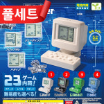 [풀세트/예약/6월발매] 액정 미니 게임기 컴퓨터 일본 가챠 실생활 미니어쳐 풀셋 : 상상플러스 가챠