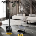 PRINCE 프린스 공업 채칼 A. 즐겨찾기에 추가하고 장바구니에 담으시면 우선 됩니다. : 육무