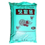 텃밭 발효수피 퇴비 밑거름 비료 분갈이흙 화훼 원예 조경 대포장 35L : 둥이패밀리