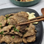 초이스 양념 갈비살 1kg : 주식회사 맹도르
