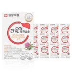 일양약품 굿모닝 간건강 밀크씨슬 800mg 30정 12통 실리마린 피로 스트레스 GT : 프롬포유