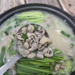 삶은 돼지 소창 1kg : 주식회사 맹도르