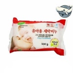 천연 순한 세탁비누 빨래 항균 세탁비누 세탁용비누 보호 : 봄 여름 남자 가을 여자