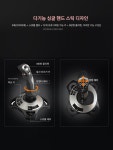 조이스틱 비행 시뮬레이터 게임패드 스틱 조종 컨트롤러 2113Pro 본체 훈련 점수 시스템 대형 : 6.나나딜리버리