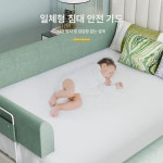 침대가이드 울타리 원목 접이식 안전 레일 추락 낙상 사이드 : 베네틱 인터네셔널