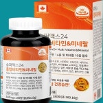 HF 캐나다 슈퍼맥스 종합비타민앤미네랄180정 : 디아르블루