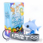 [온비랩] 빅브레인롯 피규어 키링 포인트아이템 피규어키링 : 온비랩