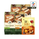 고메 바삭튀겨낸 돈카츠 450g 통등심 x2개+모짜렐라 x2개+꼬마돈까스 400g x1개 : W쇼핑 LIVE