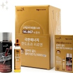 영양 음료 에너지 보충 체력 회복 피로 개선 활력 증진 면역 관리 아미노산 드링크 : 옐로우밍고