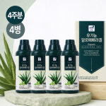맑은농장 유기농 알로에 베라 겔 세트 1050ml x 4개입 먹는 알로에 : 채움FnB