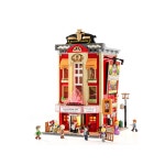 루미브릭스 F9056 발코니 극장 2445PCS LED 조명 포함 : JACOB STORE