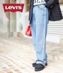 LEVIS 리바이스 실버탭 루즈 A34210001AST 남성 A3421-0001 블루 남성용 : 리치글로벌마켓