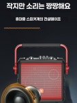 6inch 블랙H0567 + 고정 주파수 마이크 + 백팩 + 사은품 세트 휴대용 블루투스 마이크 노래방 마이크 가정용 스피커 노래방 하이파이 충전식... 