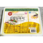 뿌리원 단무지 12mm 김밥용 2.8k X2 김밥속재료 : 세이브샵V