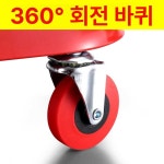 정비 의자 스툴 바퀴 롤링 보수 깔판 슬라이딩 보조 : 루프톤 인터네셔널