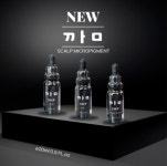 깜 SMP색소 20ml : 제이엘메디코스