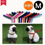 지엠펫 스카이워크 Y하네스 오렌지 (M) (강아지 하네스) : 나랑다랑해