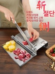 냉동고기 절단기 작두 상업용 스텐 자르기 육절기 자동 냉동 슬라이서 고기 소형 초핑 대패 : 유테로안