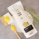 밥이조아 물만부어 강황미 1kg - 해썹 기능성컬러쌀 : 아멘시스