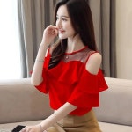 오프숄더 블라우스 프릴 시스루 상의 라인댄스 스포츠 라틴 사교 의상 : 루미핏
