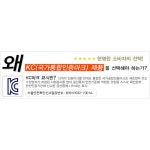 기린 목재 셈놀이 숫자놀이판 주판 덧셈 뺄셈 수세기 학습 : 마미루미