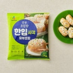 주부초밥왕 한입사각 유부초밥 냉장 간편식 400g, 4개 192017 : 오렌지라보