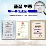 저온 살균기 세균 목장 유제품 스텐304 제거 30L 산업용 B. 디럭스 50L : 아꿍투