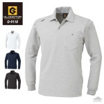 CO-COS 남성 긴팔카라티 폴로셔츠 G9118 : yurdi