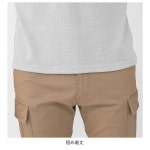CO-COS 남성 긴팔카라티 폴로셔츠 G9118 : yurdi