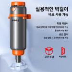 (MM-G) 가정용 자동 응급 구조기 식도 역류 방지 [메드 모델 자동 질식 방지 3 3 1 1 : MM-G