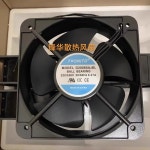 TRONITO 축류 팬 G1551/8025/12038/13538/20060A2BL/A3BL, 220V : 대박물류창고12