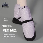 방 접합 발레 토 토슈즈 워밍업 부츠 슈즈 발래 웜업 : 차이나일문